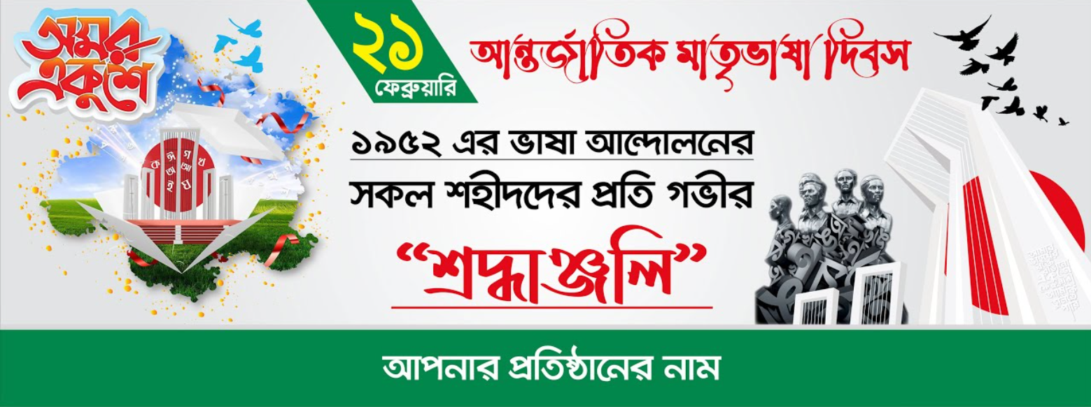 টেস্ট